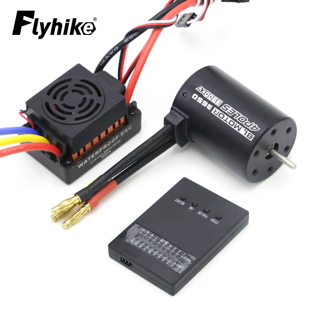 Rc Hobby Truck - New Upgrade Waterproof 3650 3900KV RC
