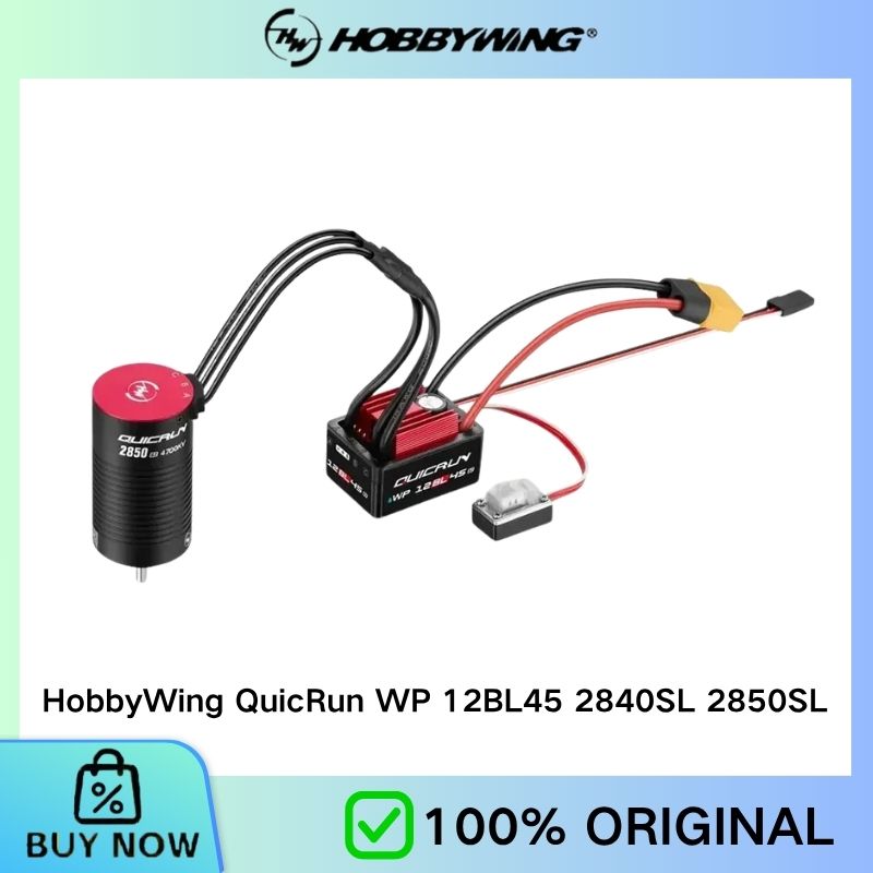 Rc Hobby Wing - Hobbywing QuicRun WP 12BL45 G2 45A