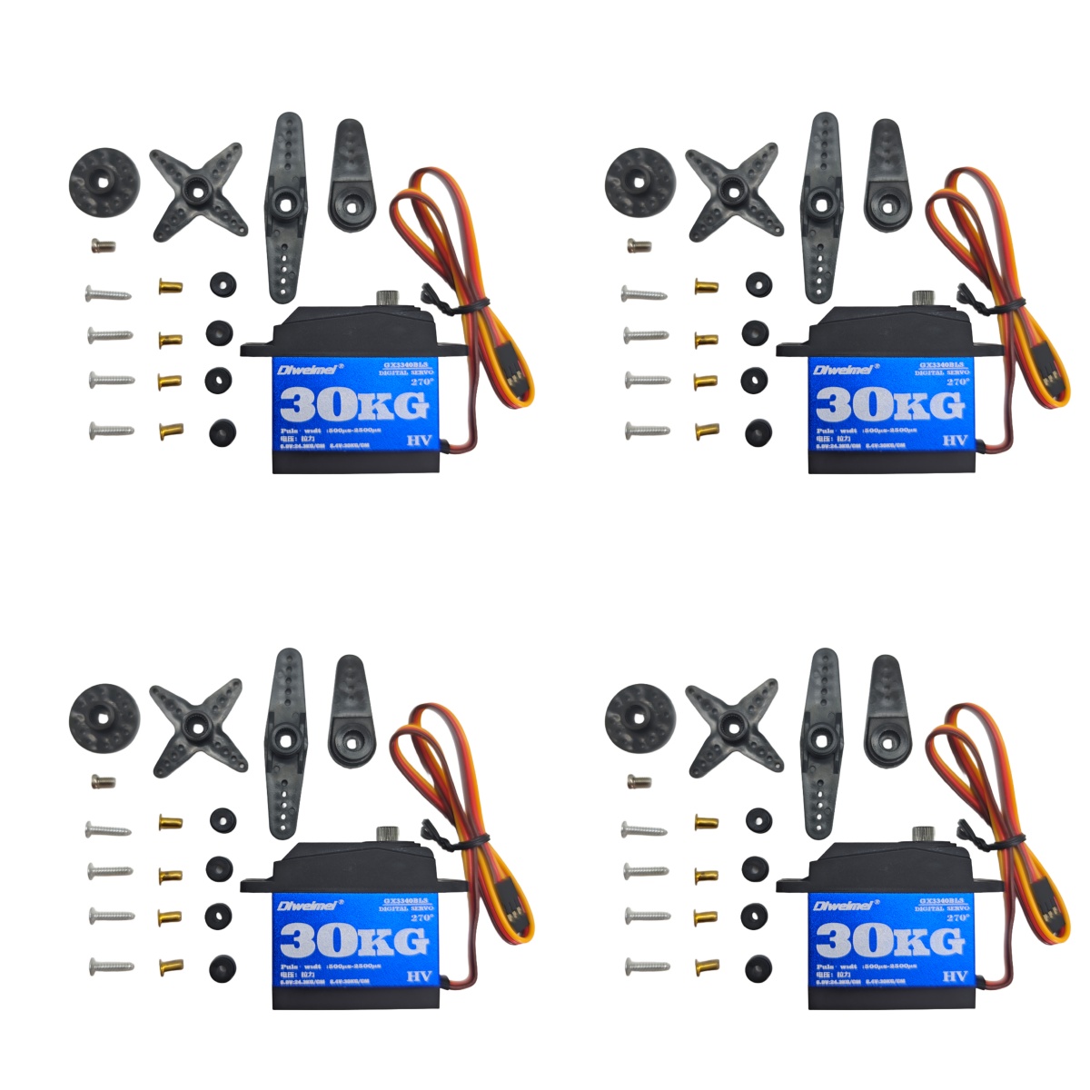 30kg Servo 35kg Servo motors 1 - Rc Hobby Truck review and price